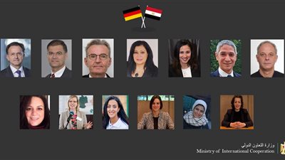 وزارة التعاون الدولي تتفق مع ألمانيا على تمويلات تنموية بقيمة ١٣٢.٨مليون يورو لعام 2021 