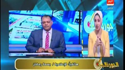 بالفيديو.. بسمة رمضان تكشف كواليس دجال شبرا الخيمه 