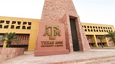 عاجل| جامعة تكساس القطرية تعلن عن وظائف لأعضاء هيئة التدريس.. ننشر نص الإعلان