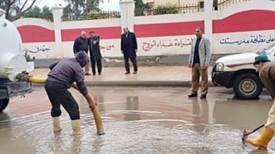 عاجل| استمرار تعلق الدراسة بالمدارس غدا الخميس في محافظة البحيرة بسبب الأحوال الجوية