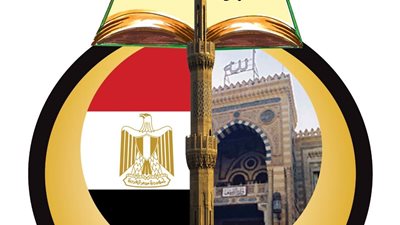 بالأرقام أكثر من مائة إنجاز حصاد وزارة الأوقاف لعام 2020م