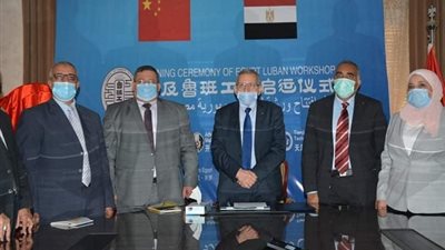 التعليم تشارك فى مراسم افتتاح ورشتى لوبان مصر عبر تقنية الفيديو كونفرانس