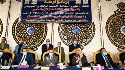 القباج تفتتح مشروع فرصة 