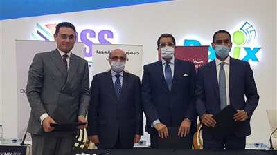 بنك مصر يوقع بروتوكول تعاون مع وزارة العدل و E-Finance لتفعيل نظم التحصيل الإلكتروني بالوزارة