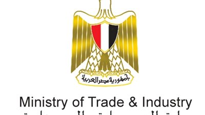 وزيرة التجارة والصناعة تصدر قراراً بعدم السماح بإستيراد السكر الأبيض والخام لمدة 3 أشهر الا بموافقة من وزيري الصناعة والتموين