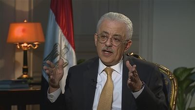 أهم الأخبار| 