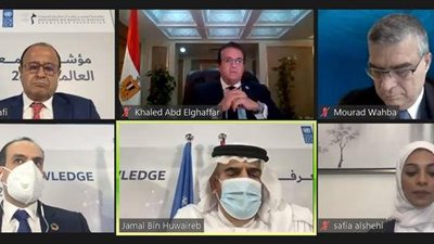 وزير التعليم العالي يشارك في إطلاق مؤشر المعرفة العالمي للعام 2020