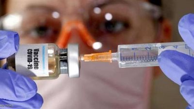 اتصل واحجز جرعتك من لقاح كورونا .. 