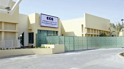 عاجل| جامعة قطر تعلن عن وظائف جديدة لأعضاء هيئة التدريس.. ننشر نص الإعلان