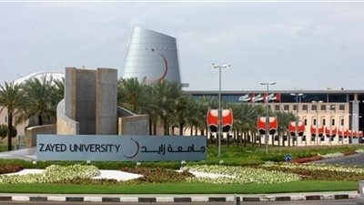 عاجل| جامعة زايد تعلن عن وظائف جديدة لأعضاء هيئة التدريس.. ننشر نص الإعلان