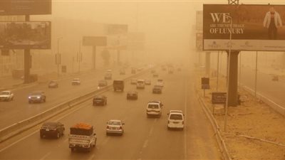 عاجل| الأرصاد: 