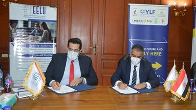 بروتوكول تعاون بين الالكترونية الاهلية ومؤسسة شباب القادة لتنمية مهارات الطلاب