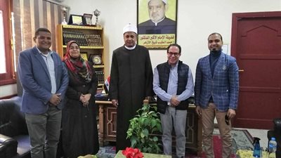 رئيس منطقة الأقصر الأزهرية يستقبل عميد كلية الآثار وسفير الأمم المتحدة 