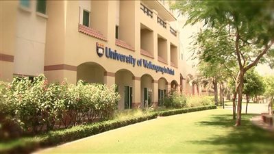 عاجل| جامعة خليجية كبري تعلن عن وظائف جديدة لأعضاء هيئة التدريس .. ننشر نص الإعلان