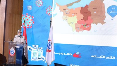 عاجل| بعد الزيادة الكبيرة في إصابات 