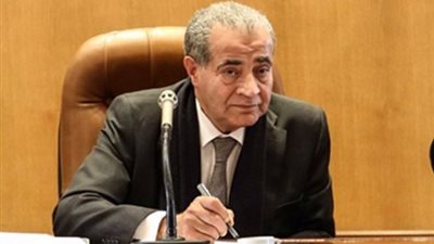 وزير التموين يعلن خبرا سارا الى جميع المواطنين.. تعرف على التفاصيل