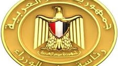 عاجل.. ارتفاع أسعار البنزين يتصدر بيان مجلس الوزراء 