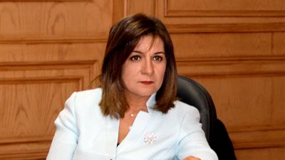 وزيرة الهجرة تعلن تسكين 600 مواطن مصرى عالق بالإمارات