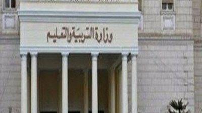 التربية والتعليم : دربنا 101 ألف متدرب خلال 3 أسابيع دون تحمل الوزارة أى تكاليف مالية