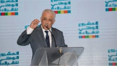 تعرف علي توقعات الأبراج لوزير التربية والتعليم في 2021 ..أبرزها 