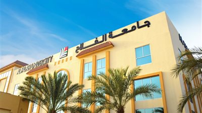 عاجل| جامعة الفلاح الخليجية تعلن عن وظائف جديدة لأعضاء هيئة التدريس.. ننشر نص الإعلان
