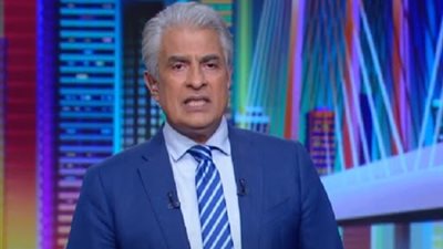 حقيقة وفاة الاعلامى وائل الابراشى متأثرا بكورونا