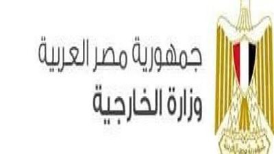 مصر تدين الهجوم الوحشى الارهابى على قريتين بالنيجر.. اسفر عن مقتل 100 مواطن