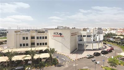 عاجل| الجامعة الاسترالية في الكويت تعلن عن وظائف جديدة لأعضاء هيئة التدريس في مختلف التخصصات.. ننشر نص الإعلان