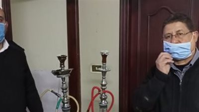 بالصور.. إغلاق سنتر تعليمى يقدم الشيشة للطلبة بالجيزة