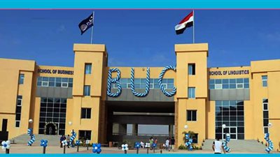 عاجل| جامعة بدر تعلن عن وظائف جديدة لأعضاء هيئة التدريس في 14 كلية.. ننشر نص الإعلان