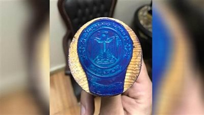 خاتم شعار الجمهورية لمدرسة بسوهاج ضاع يا اولاد الحلال