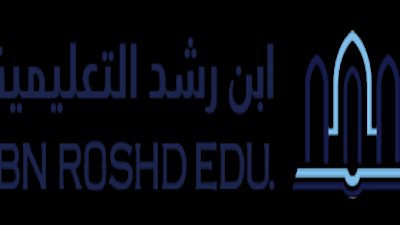 كلية بن راشد بالسعودية تعلن حاجتها الى اعضاء هيئة التدريس ومعاونيهم.. ننشر التخصصات