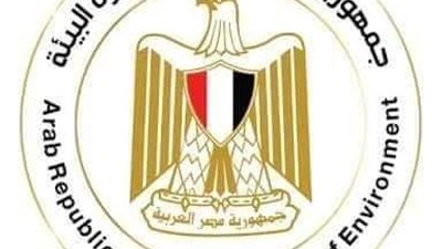 وزارة البيئة تصدر كتيباً يستعرض أهم إنجازات عام 2020 ورؤية مصر للتعافى الأخضر