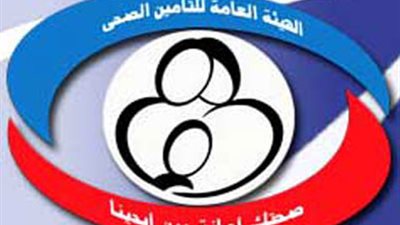 منح الموظفة اجازة 4 شهور بعد مرور 7 أشهر من حملها.. مستند