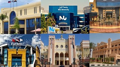 هام| ننشر التفاصيل الكاملة لتطبيق التنسيق الإلكتروني الجديد للجامعات الخاصة