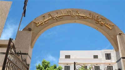 عاجل| ترقية 15988 معلمًا وأخصائيًا بأسيوط اعتبارا من 1 يناير 2020.. وصرف بدل الاعتماد وعلاوة الترقية بداية من فبراير المقبل