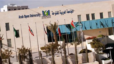 عاجل| الجامعة العربية المفتوحة تعلن عن عدد من الوظائف الشاغرة.. ننشر نص الإعلان