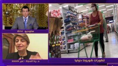 الصحة العالمية: لا يوجد موعد للقضاء على كورونا ونتمنى التوصل لحل نهائى