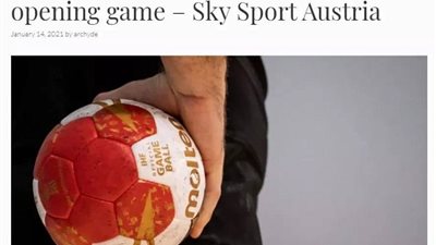 الصحف العالمية تشيد بحفل افتتاح مونديال اليد