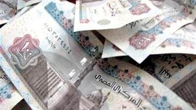 ننشرصافى الزيادات الجديدة للمعلم أول بعد الخصم.. والصرف فى يناير الجارى  