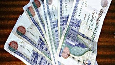 دراسة.. خفض الراتب يزيد من خطر الإصابة بأمراض القلب والسكتات الدماغية