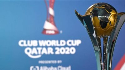  الخريطة الكاملة لمواعيد مباريات كأس العالم للأندية
