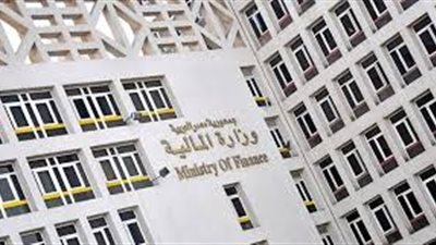 غدا أخر موعد للتقديم.. وزارة المالية تعلن حاجتها الى وظائف شاغرة لخريجى الجامعات.. ننشر نص الإعلان