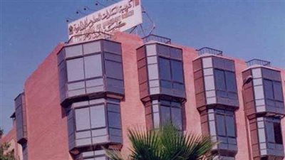 وظائف حكومية.. اكاديمية السادات تعلن حاجتها الى وظائف شاغرة.. ننشر التخصصات والاوراق المطلوبة