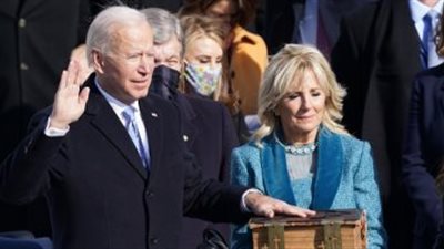 جو بايدن يؤدي اليمين الدستورية رئيساً للولايات المتحدة الأمريكية