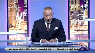 السبورة تكشف حقيقة تخصيص 6 مليارات لزيادة مرتبات المعلمين  ..ردا على سقطة طارق شوقى واحمد موسى ..بلاش دغدغة المشاعر