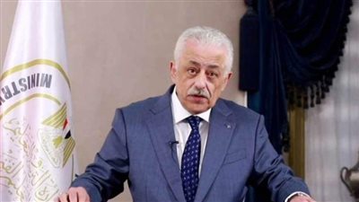تنفيذا لتعليمات الرئيس.. وزير التعليم:  حذف الأسئلة المقالية من امتحانات الثانونية العامة لهذا العام 