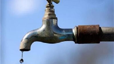   قطع المياه عن عدة مناطق بأسوان 