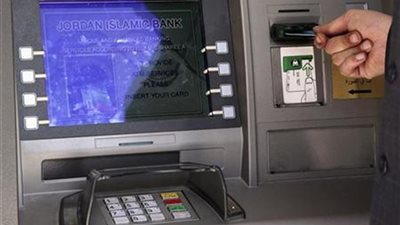 الثلاثاء ..صرف رواتب المعلمين بالزيادات الجديدة