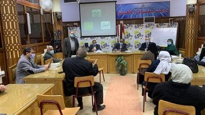 تعليم الفيوم: تدريب التنمية المهنية لموجهي العلوم على الفصول البحثية